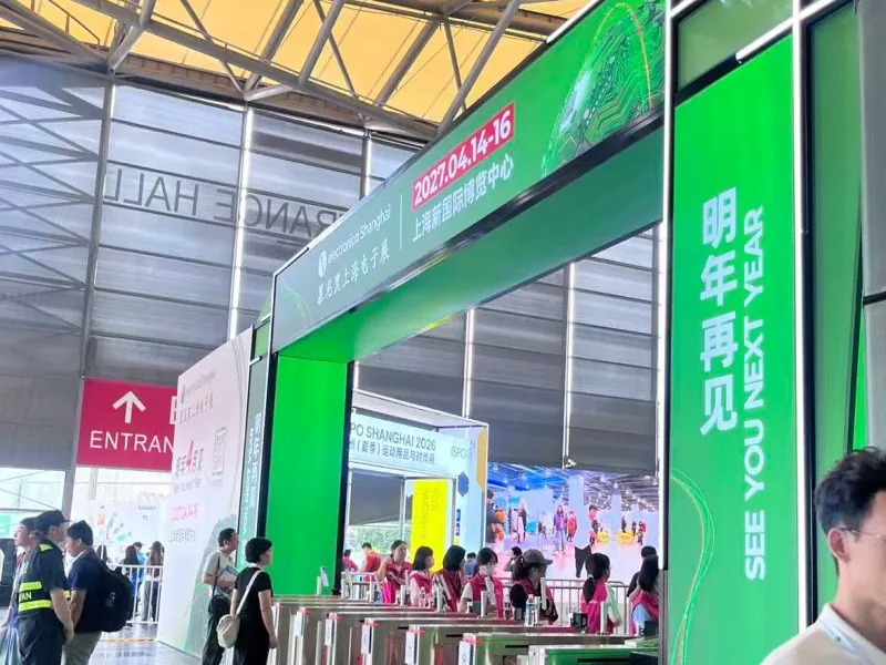 ShinePCB stand at electronica China 2026